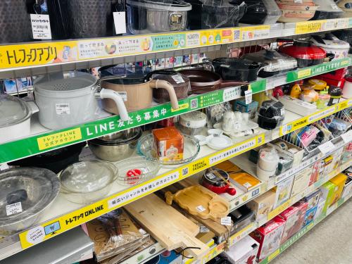 トレファクブログ画像4