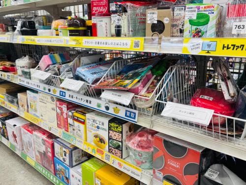 トレファクブログ画像6