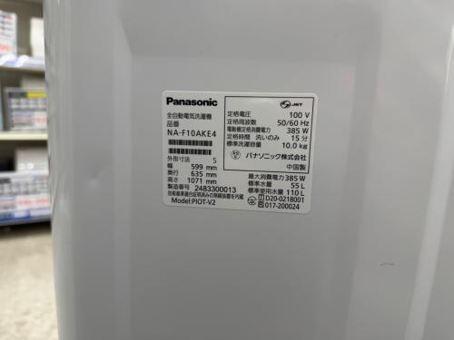 トレファクブログ画像6