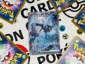 トレファク春日部店ブログ