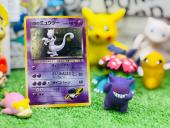 トレファク春日部店ブログ