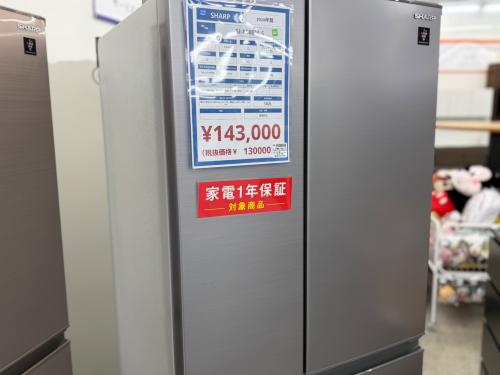 トレファクブログ画像1