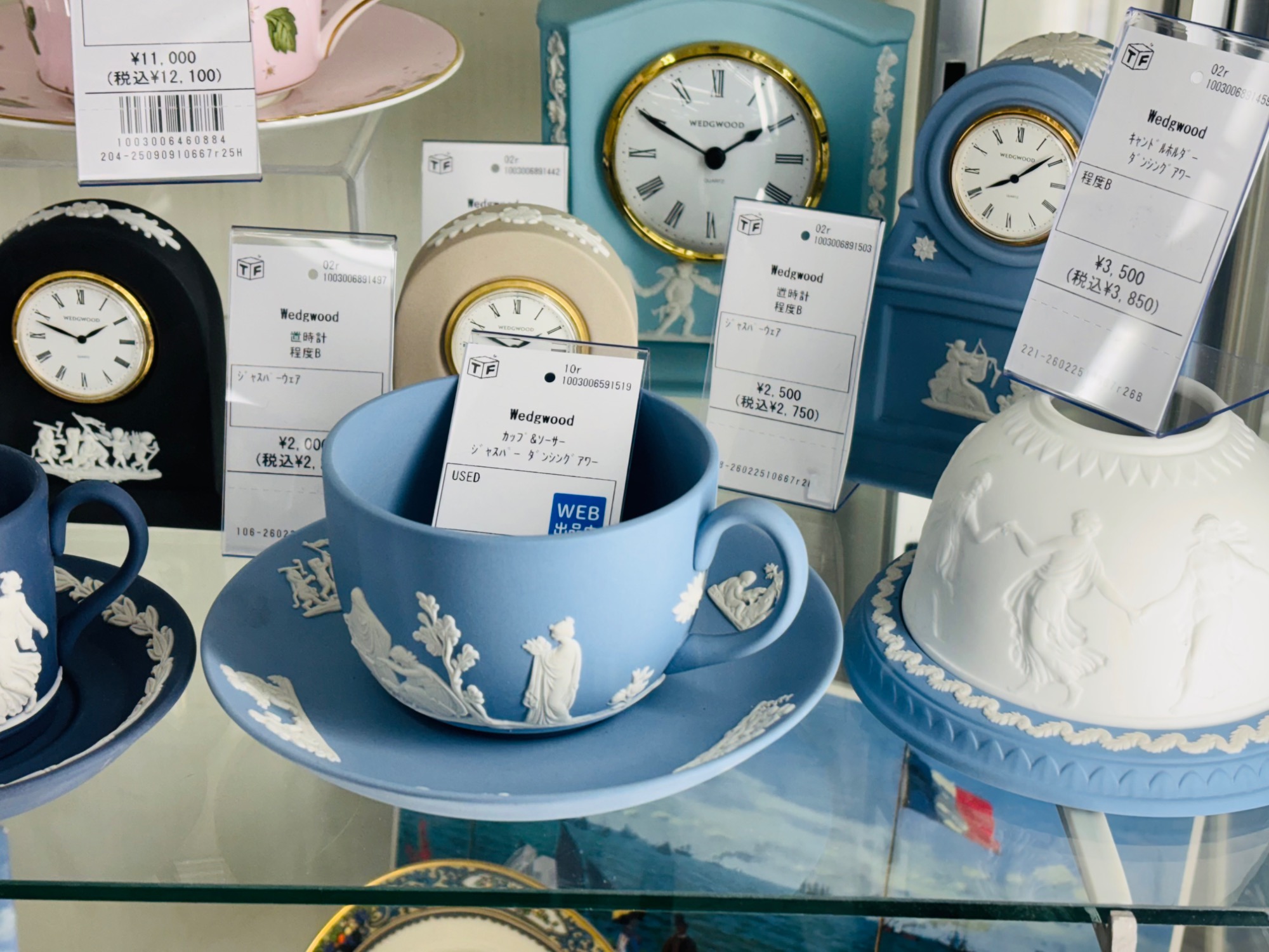 Wedgwood/ウェッジウッド】ジャスパー 置時計 買取入荷いたしました