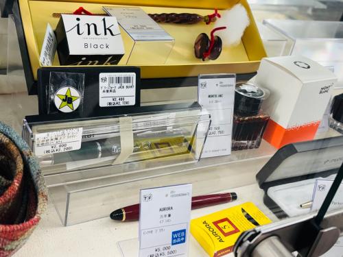 トレファクブログ画像4