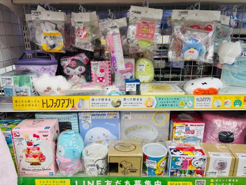 トレファクブログ画像9