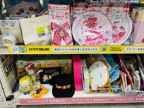 トレファクブログ画像10