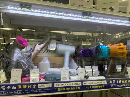 トレファクブログ画像3