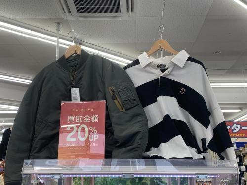 トレファクブログ画像2