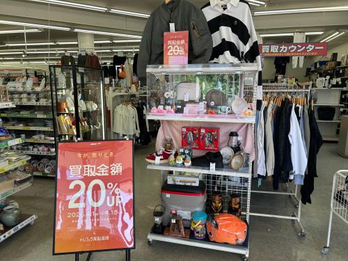 トレファクブログ画像1