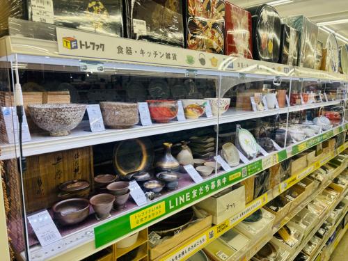 トレファクブログ画像2