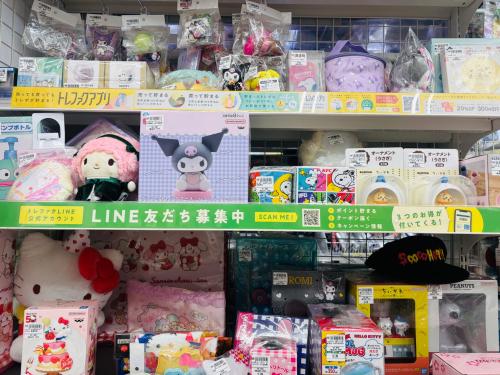 トレファクブログ画像8