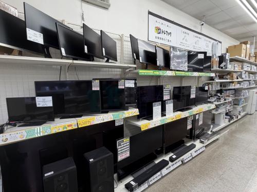 トレファクブログ画像5