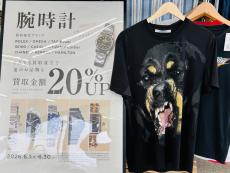 トレファク春日部店ブログ