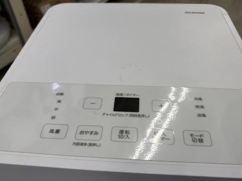 トレファクブログ画像2