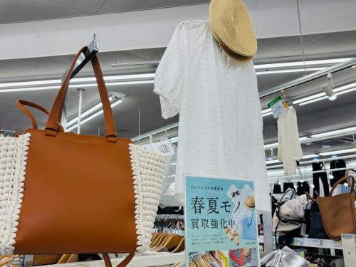 トレファクブログ画像9