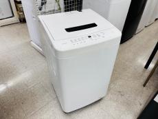 トレファク春日部店ブログ