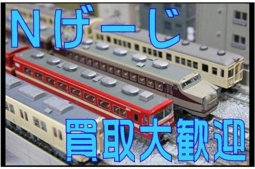 コーチ（COACH）の自転車