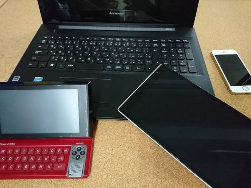 16年11月22日：画像１０