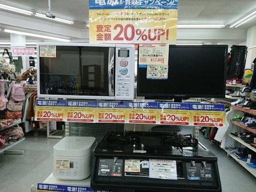 17年02月05日：画像７