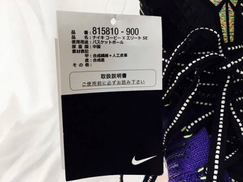 17年02月12日：画像７