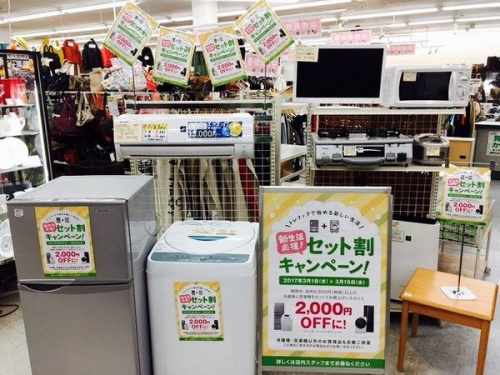 生活家電・家事家電の冷蔵庫