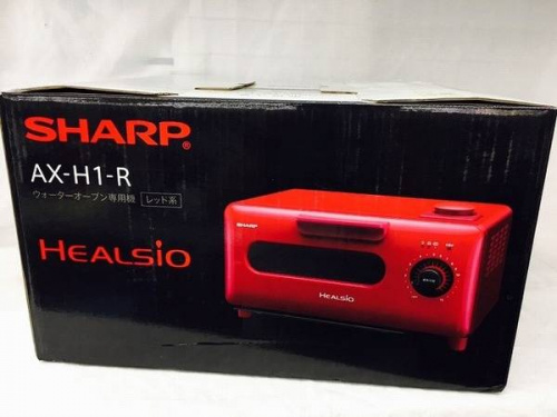 新生活の春日部