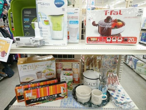 17年03月14日：画像８