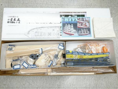 ウッディ ジョーの新日本丸