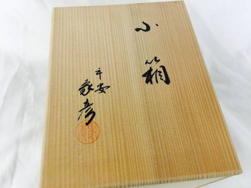 名刺入れの小物