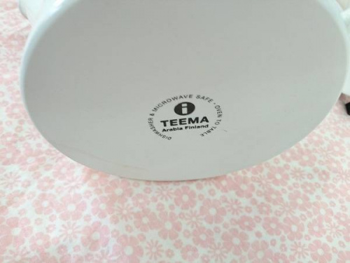 ARABIAのiittala