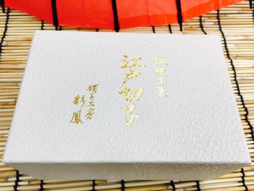 17年06月20日：画像７