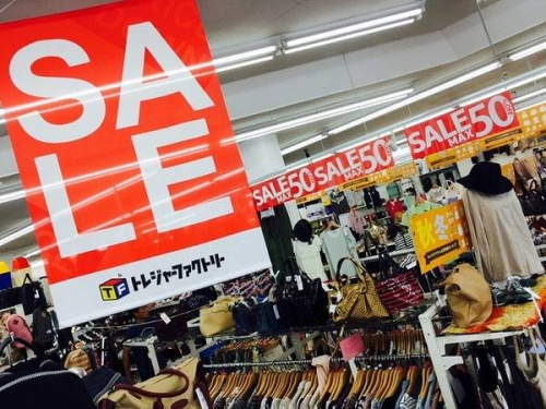 家具・インテリアのキャンペーン