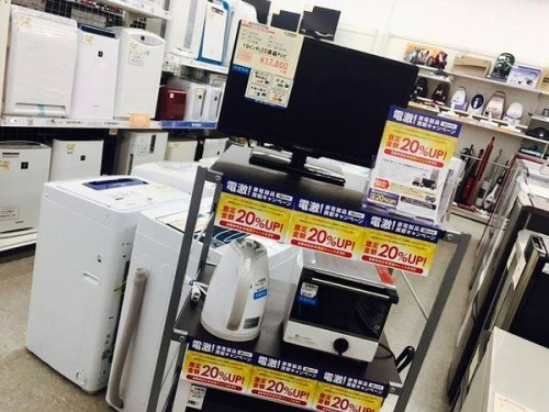 夏物