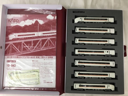 楽器・ホビー雑貨のNゲージ