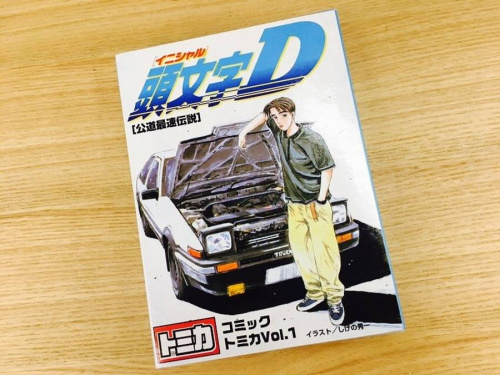 楽器・ホビー雑貨のﾄﾐｶ
