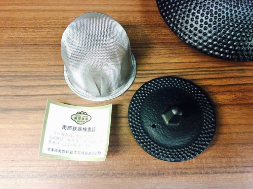 17年08月25日：画像６