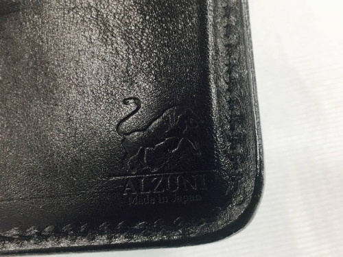 ALZUNIのさどるれざー