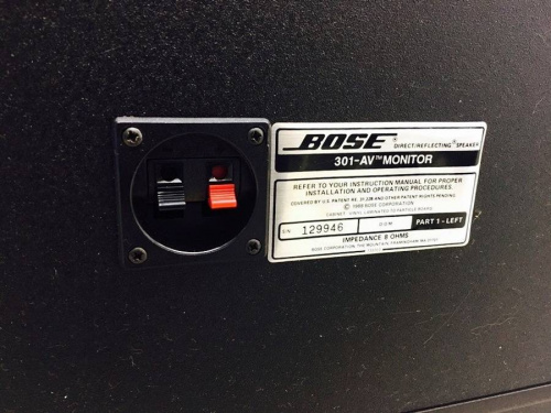 BOSEのモニタースピーカー