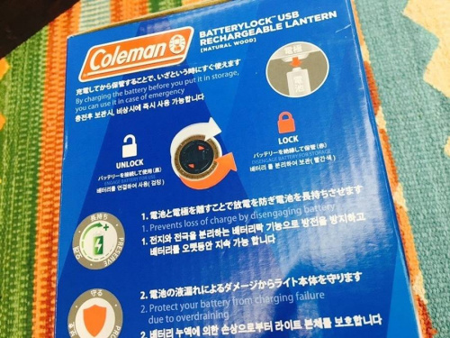 キャンプ用品のColeman