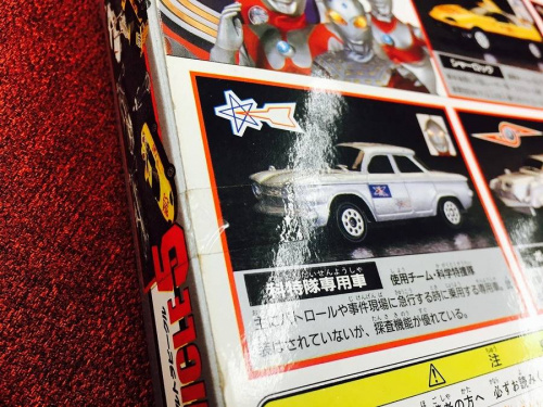 ポピニカ ULTRAVEHICLE5 ウルトラマンミニカー5台セット 開封済中古