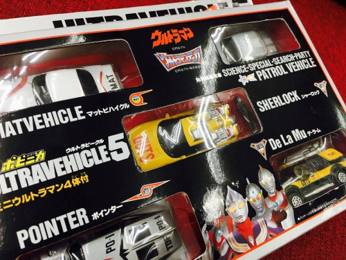 BANDAI [ミニポピニカシリーズ/ウルトラビークル5] のご紹介！【春日部