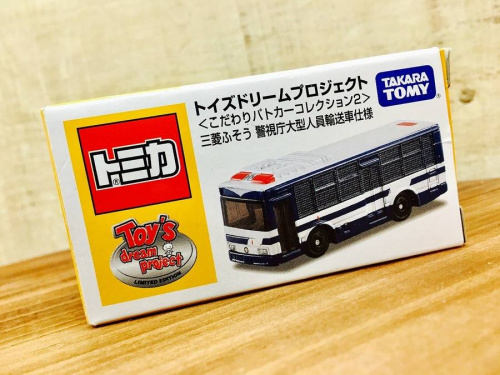 ミニカーのトミカ