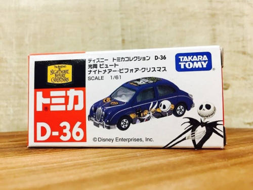 17年10月04日：画像６