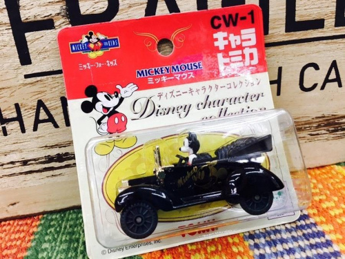 ミニカーのトミカ