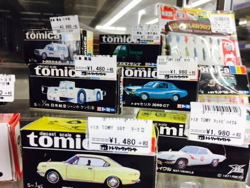 17年10月06日：画像９