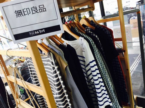 17年11月01日：画像８