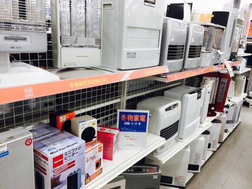 17年11月07日：画像７