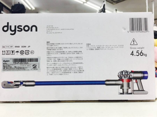 V7 FLuffyのダイソン