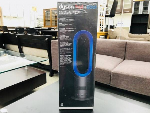 生活家電・家事家電のhot＋cool