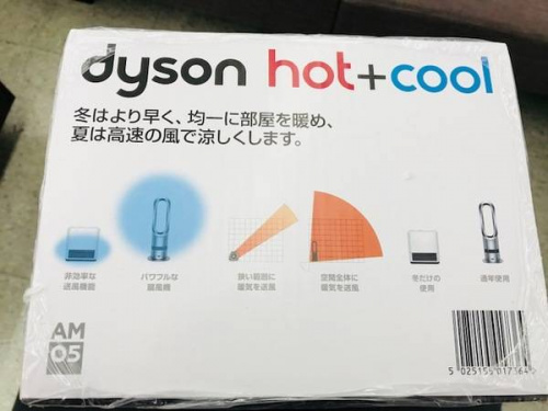 hot＋coolのファンヒーター